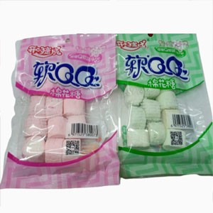 Miss u marshmallow halal marshmallow 28g