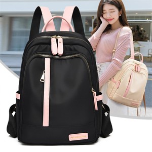 Backpack from china Women Waterpro-of O-xford Cloth Backpack Large Capacity Backpack Lightweight Laptop Backpack Casual Zipper Packs With Fu-r Ba-ll Deco-ration for university Girls Women
