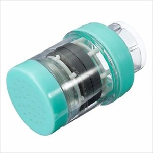 Mini Magnetization Water Purifier - Multicolor